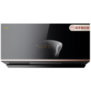 预售、PLUS会员：FOTILE 方太 A-MAX系列 CXW-358-P3 侧吸式吸油烟机