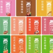 洽洽 喀吱脆片 非油炸更健康 共8条