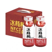 成央記 冰杨梅汁 280ml*3瓶