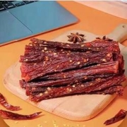 PLUS会员：知尝 风干鸡肉干 250g*2件