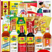 海天 调料组合套装家用（任选3件）