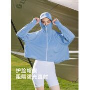 VVC 都市系列 女士防晒服 VGA2S833