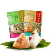 广州酒家 风味肉粽1袋+金丝蜜枣粽1袋