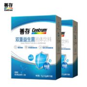 Centrum 善存 益生菌粉 10袋*2盒
