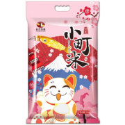 概率券：长吉兄弟 东北吉林小町米5kg *2件+舶元五常大米2.5kg