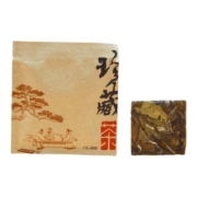 石古兰2016年福鼎大白茶一级寿眉柘荣高山老白茶珍藏朴蕴饼干茶