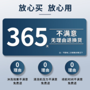 洗车水枪家用高压无线洗车机神器车用充电抢大功率锂电池强力增压