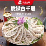 京东百亿补贴：小卓 火锅白千层230g*3袋