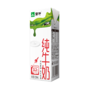 蒙牛 无菌砖纯牛奶24盒/10盒*200ml学生营养早餐全脂牛奶2月产 散装200ml*10盒