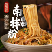 渣渣灰 渣渣灰 南昌拌粉 *6盒