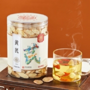 哈药 世一堂 大罐岷县黄芪168g