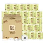 清风 卫生纸卷纸家用整箱32卷原木纯品3层手纸家用厕纸有芯纸巾卷筒纸