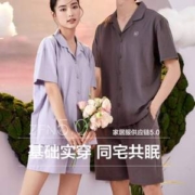 造福鸟 情侣款凉感舒肤纯棉套头/开衫短袖家居服套装