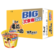 限地区:康师傅 大食桶番茄鸡蛋牛肉 面112g*12桶*2件