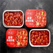 PLUS会员：雨润   麻辣小龙虾258g*7