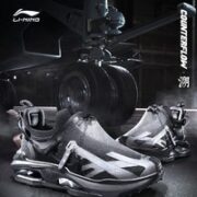 LI-NING 李宁 CF行山2.0 男款休闲运动鞋 AGLS143