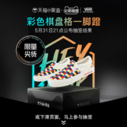 Vans范斯官方 VLT高端线Casestudy联名Slip-On舒适一脚蹬板鞋