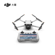 23日20点、需PLUS会员全品券：大疆 DJI Mini 3 Pro (DJI RC 带屏遥控器版) Pro 级迷你航拍机 大疆无人机