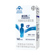 elevit 爱乐维 男士玛咖锌淫羊藿胶囊 140粒