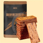 聚划算百亿补贴：盐津铺子咖啡饼干130g