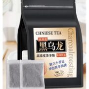 翠春园 黑乌龙茶油切茶 70包 共300g