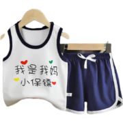 布童学 儿童纯棉 短袖套装 夏季男女 童装 条纹