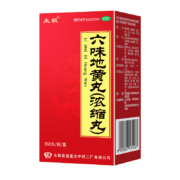 太极 六味地黄丸(浓缩丸) 360丸