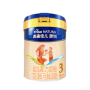 美素佳儿源悦（Friso NATURA）幼儿配方奶粉（12-36月龄，3段）罐装400g