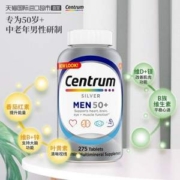 Centrum 善存 中老年男士银片复合维生素 美版 200粒