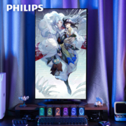 飞利浦27M1F5800 27英寸4K台式电脑显示器144Hz 1Ms电竞NanoIPS屏