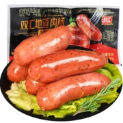 双汇火山石烤肠台湾地道原味纯香肉肠脆皮肠300g*1袋烤肠