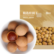 京东百亿补贴: 惠寻 带壳桂圆干 1000g