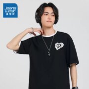 真维斯 男士印花短袖T恤 3件 多款