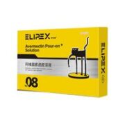 elipex 伊派斯 宠物驱虫药体内外一体滴剂 1盒