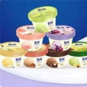 yili 伊利 甄稀选生牛乳冰淇淋 多款可选 90g*20件+赠品绿色心情5只