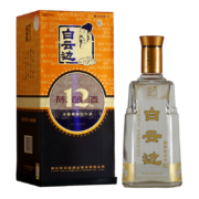 概率券：白云边 12年 陈酿 42%vol 兼香型白酒 500ml 单瓶装