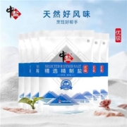再补货、聚划算百亿补贴：中盐 优级加碘 精选精制盐400g*6袋
