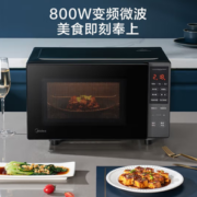 PLUS会员！Midea 美的 PM20M3 微波炉 20L 黑色