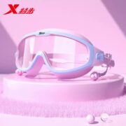 XTEP 特步 儿童大框泳镜