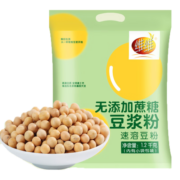 维维豆浆粉营养早餐即食非转基因大豆无添加蔗糖豆浆粉1200g