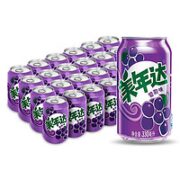 MIRINARA 美年达 百事可乐  美年达葡萄味汽水 碳酸饮料 330ml*24听