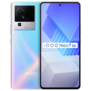 vivo iQOO Neo7 SE 16GB+256GB 5G手机