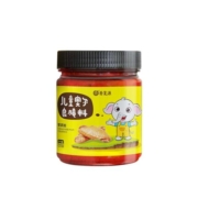 儿童奥尔良腌料无添加蜜汁鸡翅腌料粉空气炸锅调味料烤翅腌制料