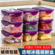 耐热饭盒男女可微波炉加热用上班族保鲜带盖密封收纳盒成人便当碗