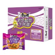 限地区:康师傅方便面 整箱装 经典老坛酸菜牛肉面*24袋 +凑单品