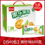 嘉士利 果乐果香 夹心饼干 680g礼盒装