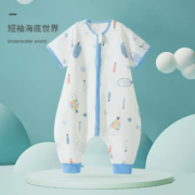 柔软舒适！七彩博士 婴儿分腿睡袋