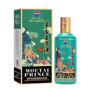 茅台王子酒（壬寅虎年）生肖酒 53度 酱香型高度白酒 500ML 单瓶装