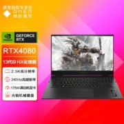 惠普RTX4080笔记本 暗影精灵9Plus 电竞游戏本 13代i9 240Hz 2.5K