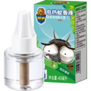 京喜特价APP、概率券、需抢券: 超威 电热蚊香液驱蚊液 加热器+1瓶液